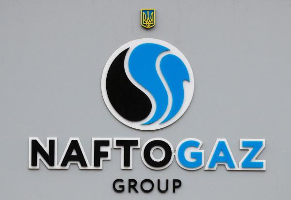 The logo of the Ukraine's state energy company Naftogaz is seen outside the company's headquarters in central Kyiv