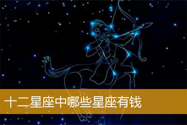 妻星弱怎么办_八字妻星弱_男命身旺财弱 妻星少