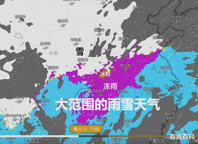 南海区逐小时空气质量预报_南海新区空气质量_广东佛山南海空气质量